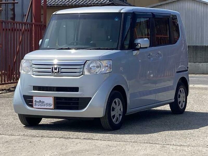 N BOX