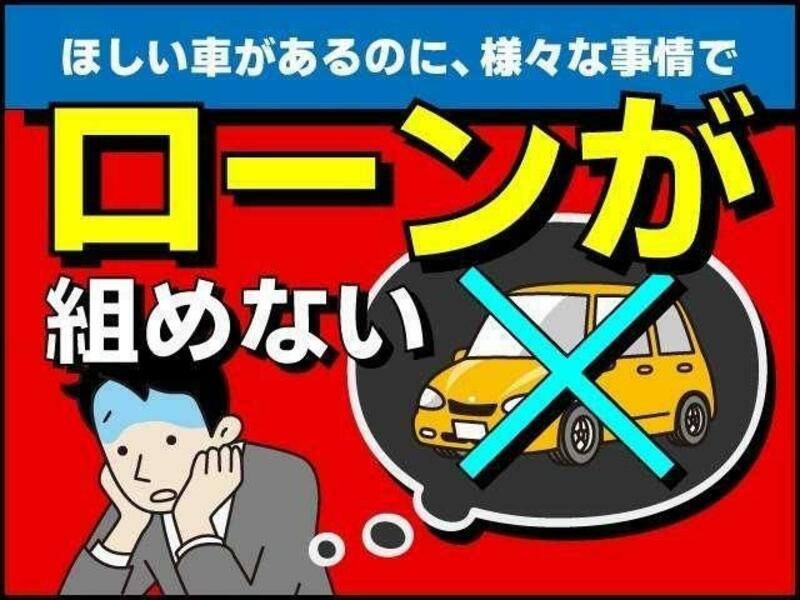 ATRAI WAGON