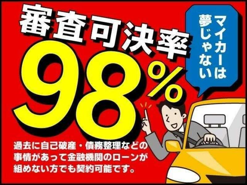 ATRAI WAGON