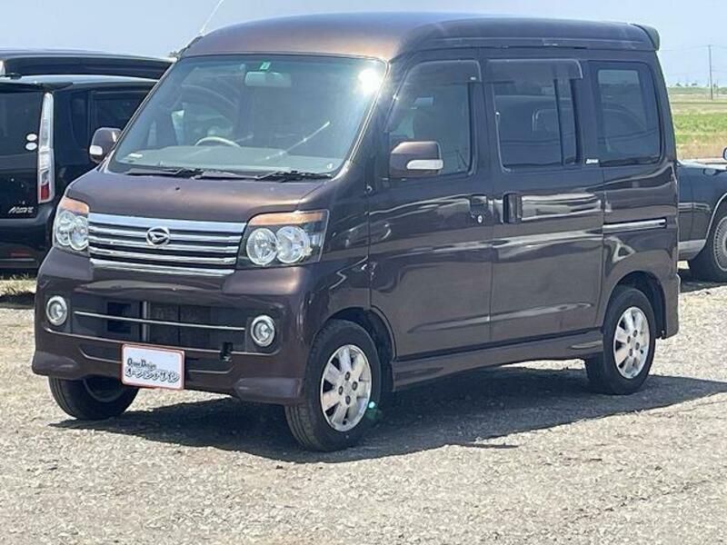 ATRAI WAGON