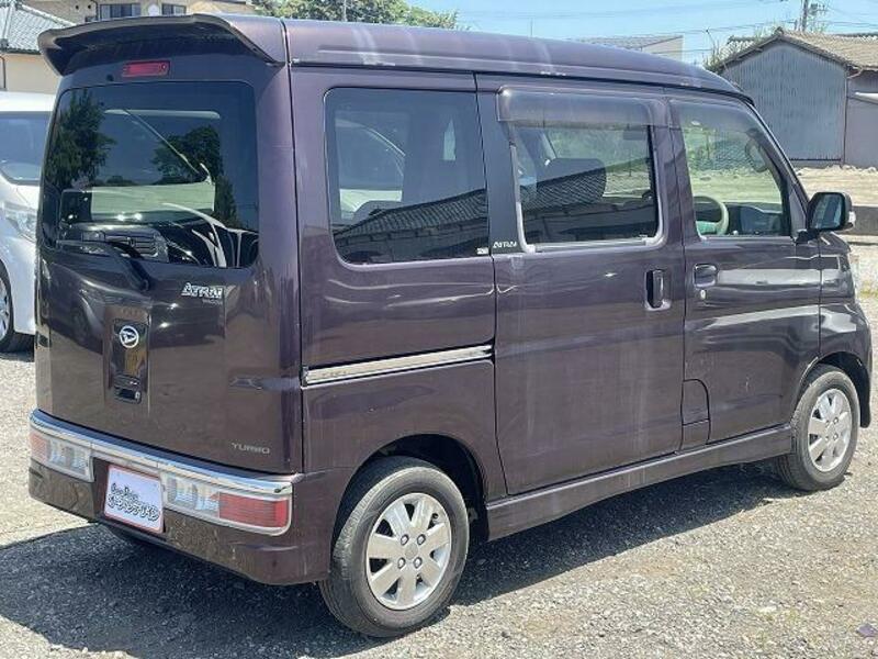 ATRAI WAGON
