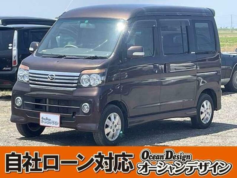 DAIHATSU ATRAI WAGON