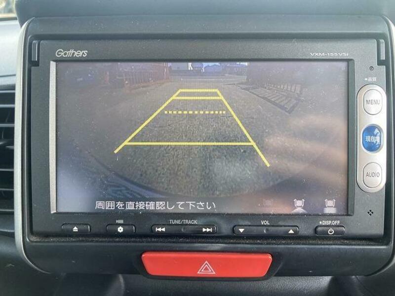 N BOX