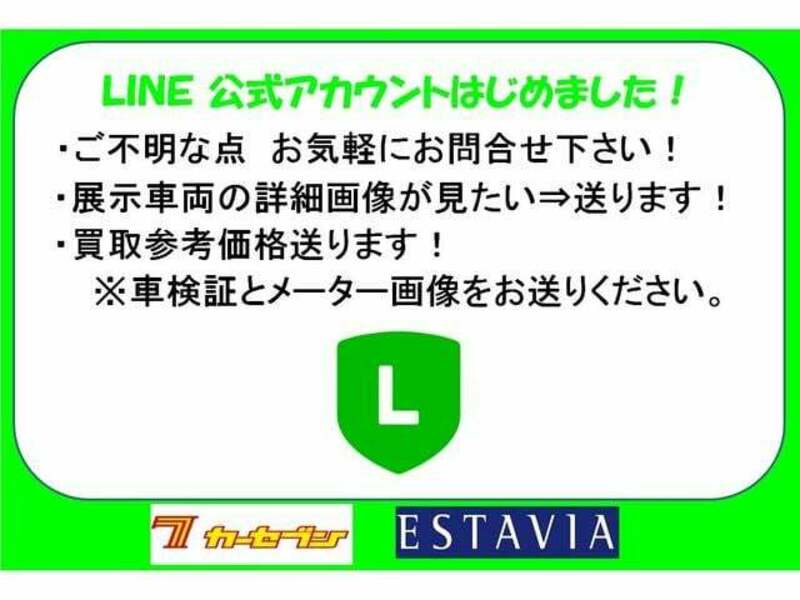 I-MIEV