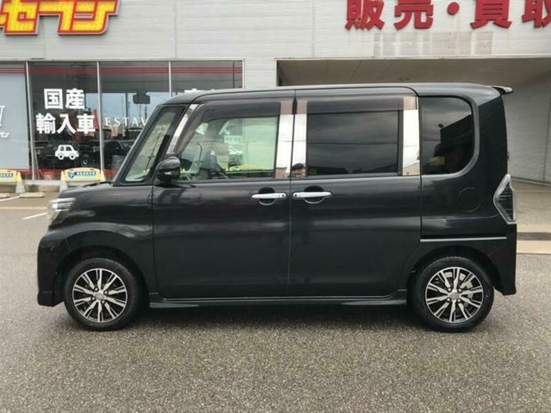 TANTO