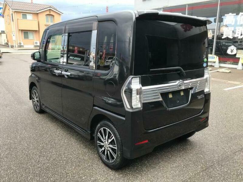 TANTO