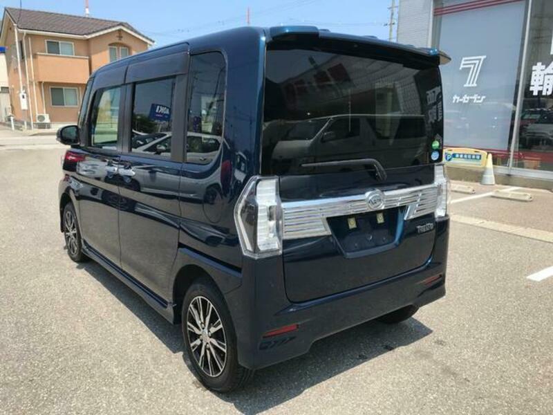 TANTO