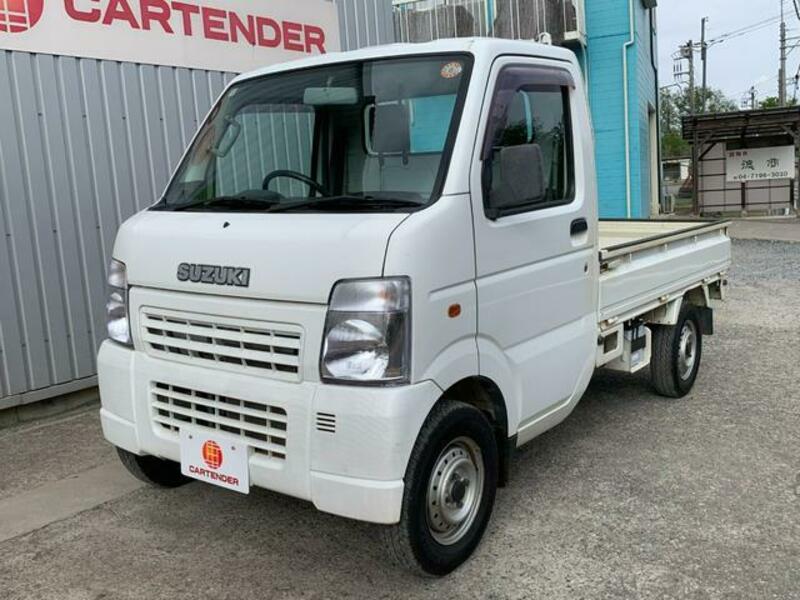 CARRY TRUCK