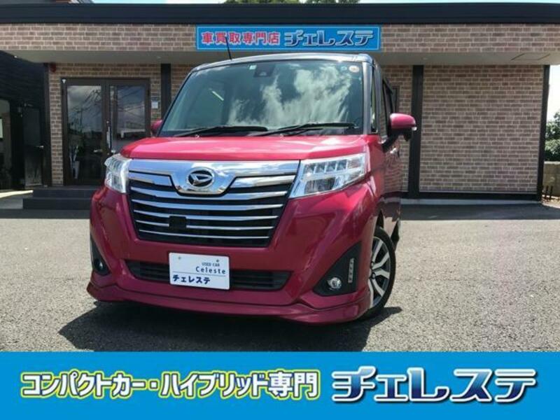 DAIHATSU THOR