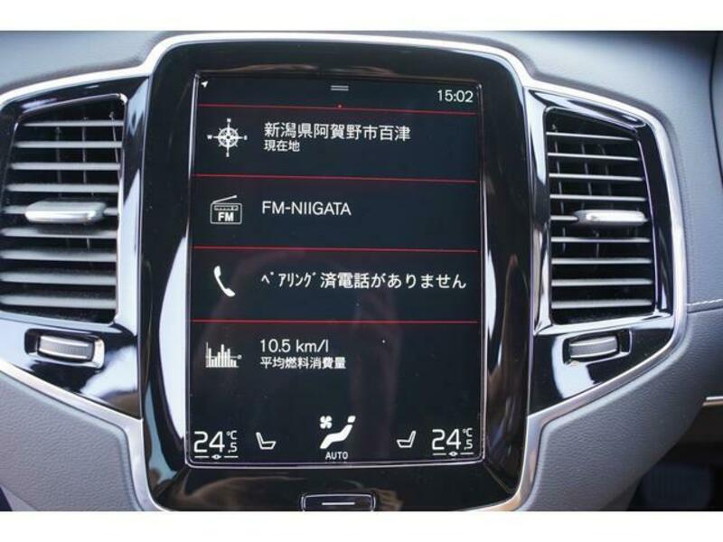 XC90