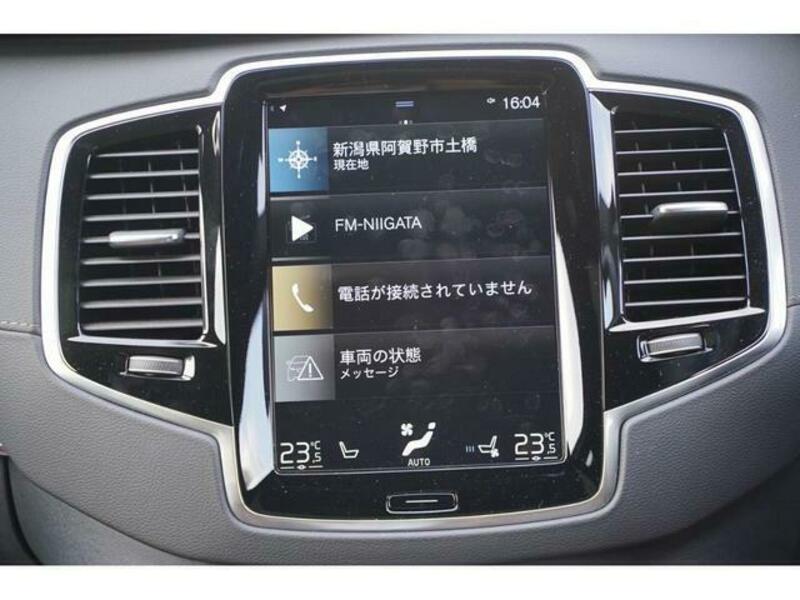 XC90