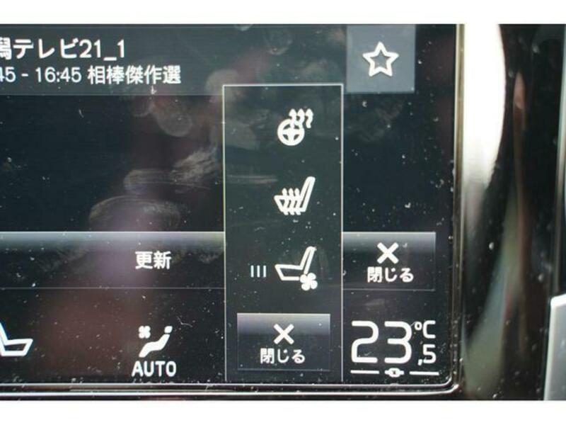 XC90