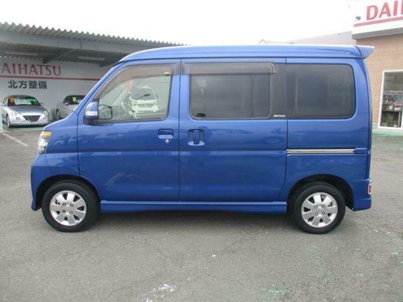 ATRAI WAGON