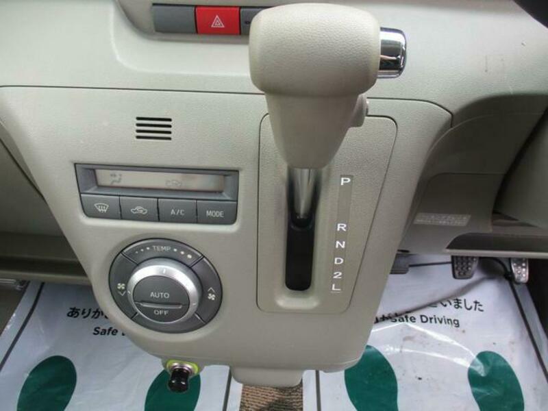 ATRAI WAGON