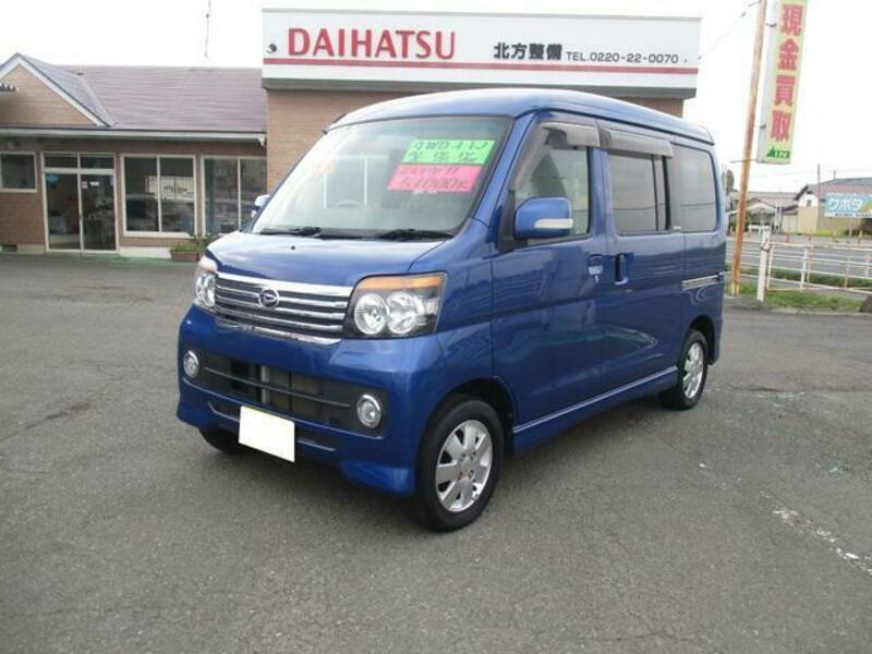 DAIHATSU ATRAI WAGON
