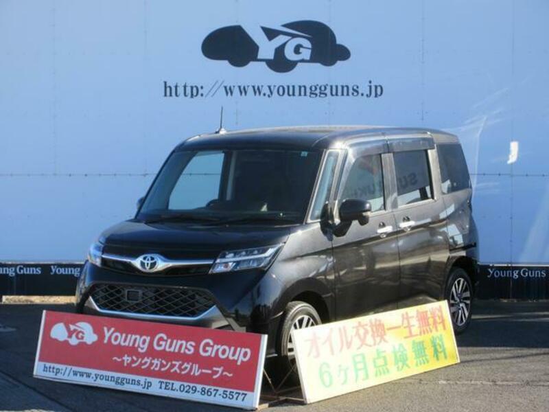 TOYOTA TANK