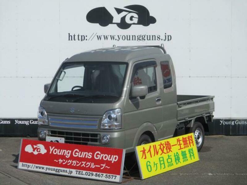 SUZUKI SUPER CARRY