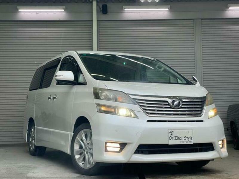 VELLFIRE