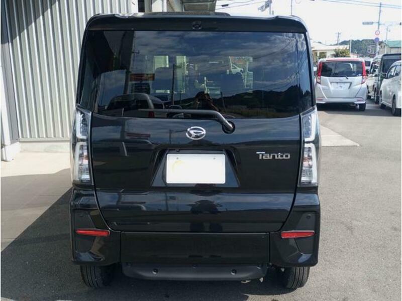 TANTO