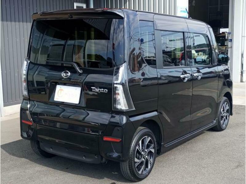 TANTO