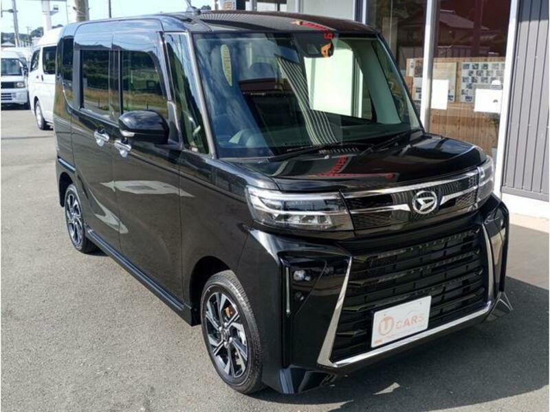 TANTO