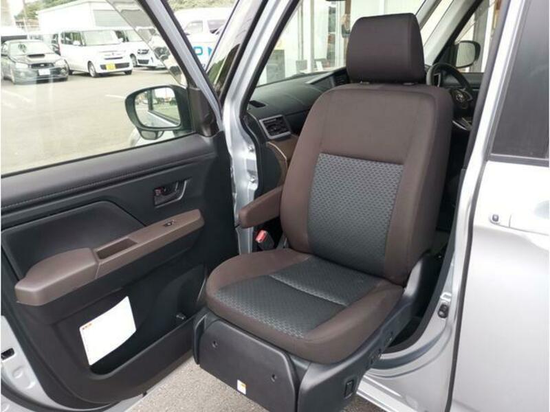 ROOMY