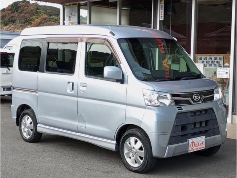 ATRAI WAGON