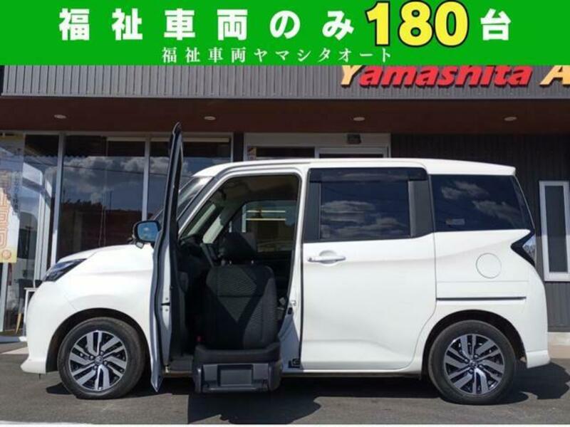 TOYOTA TANK