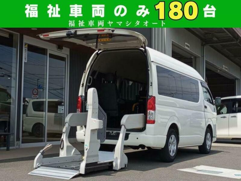 TOYOTA HIACE VAN