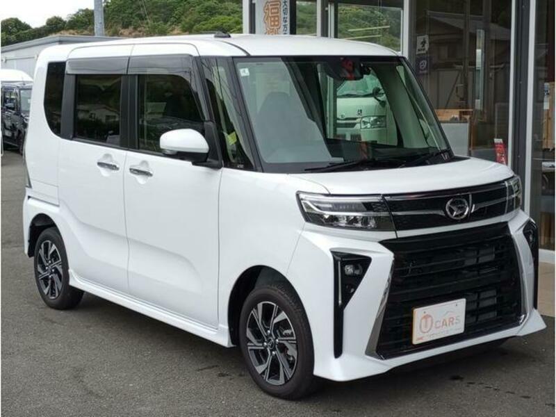 TANTO