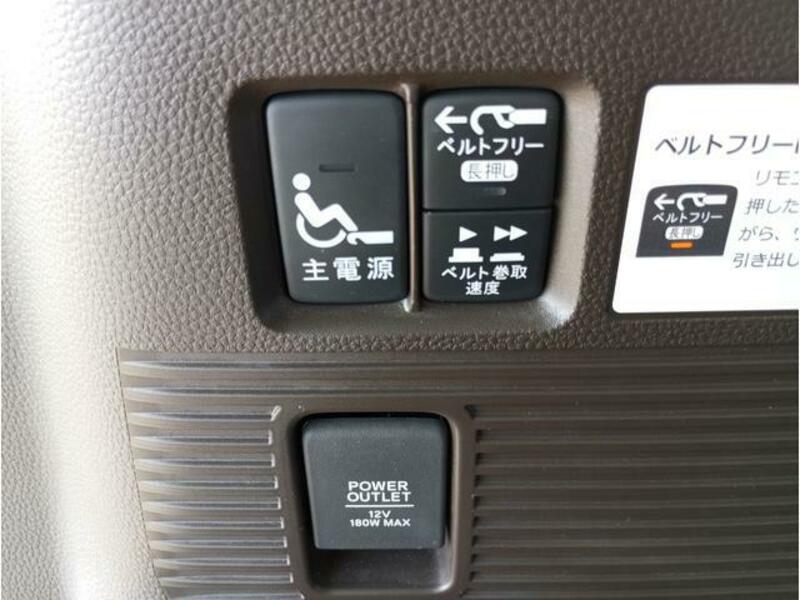 N BOX