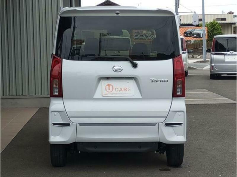 TANTO