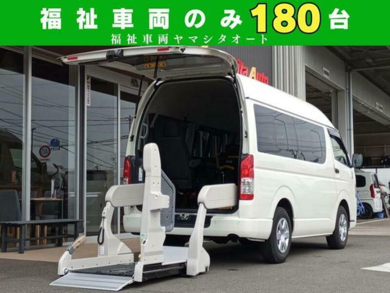 TOYOTA HIACE VAN