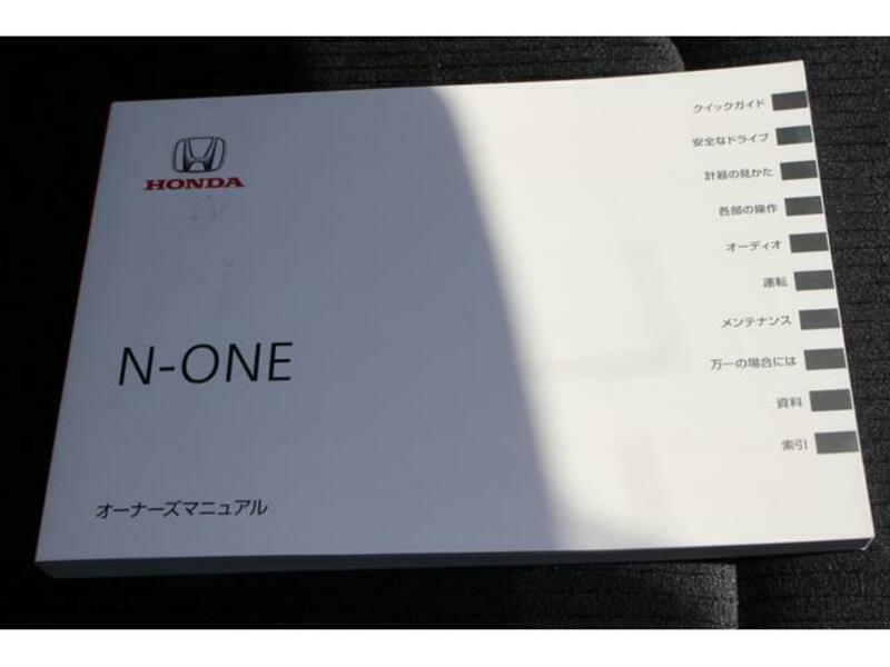 N ONE