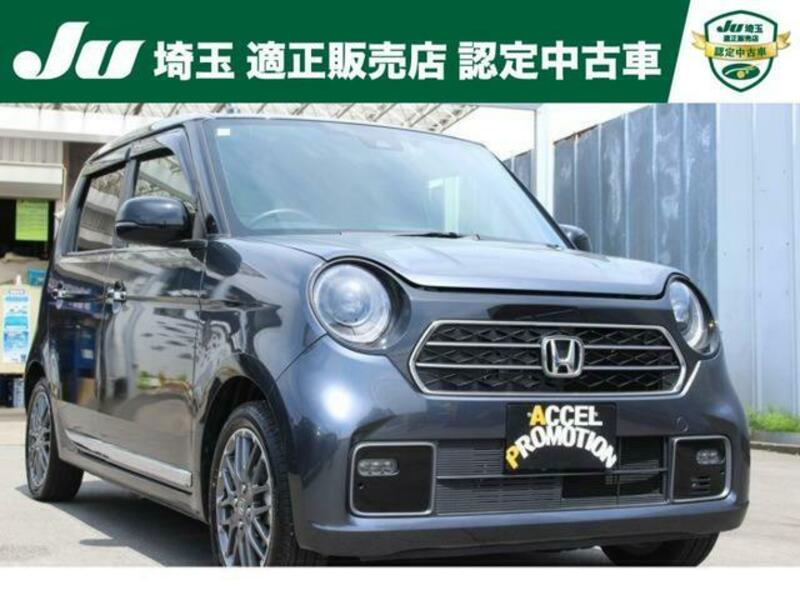 HONDA N ONE