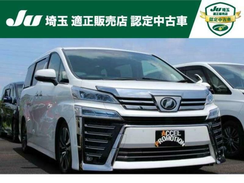 TOYOTA VELLFIRE