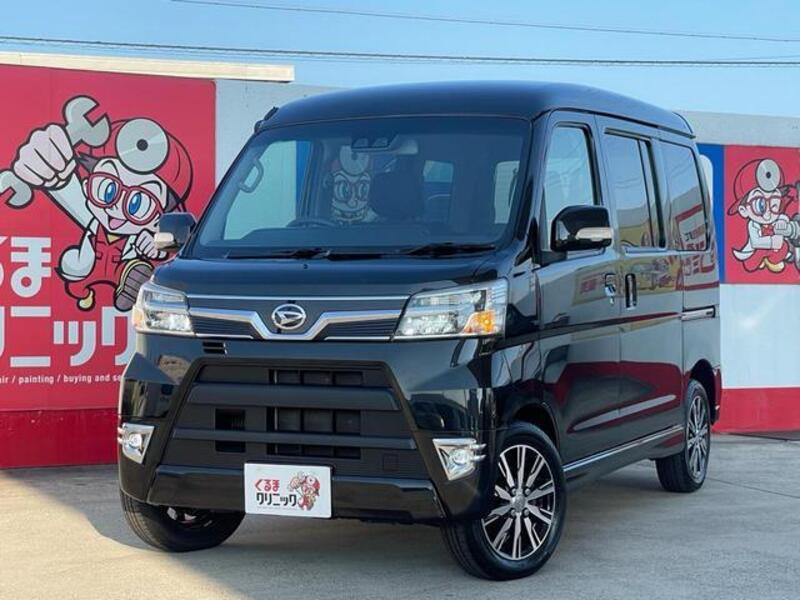 ATRAI WAGON