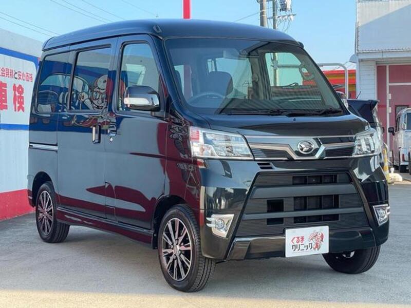 ATRAI WAGON