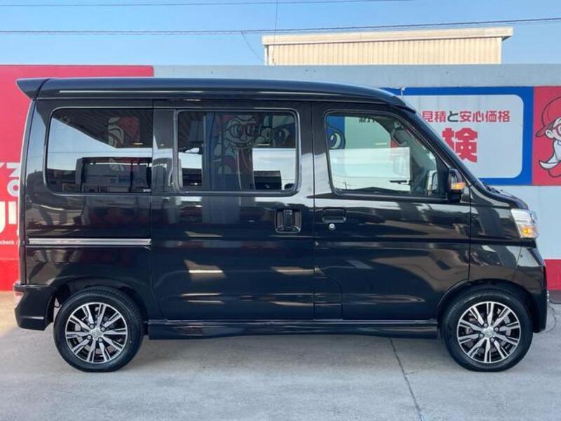ATRAI WAGON
