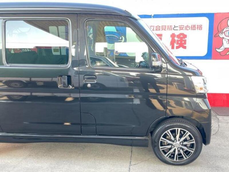 ATRAI WAGON