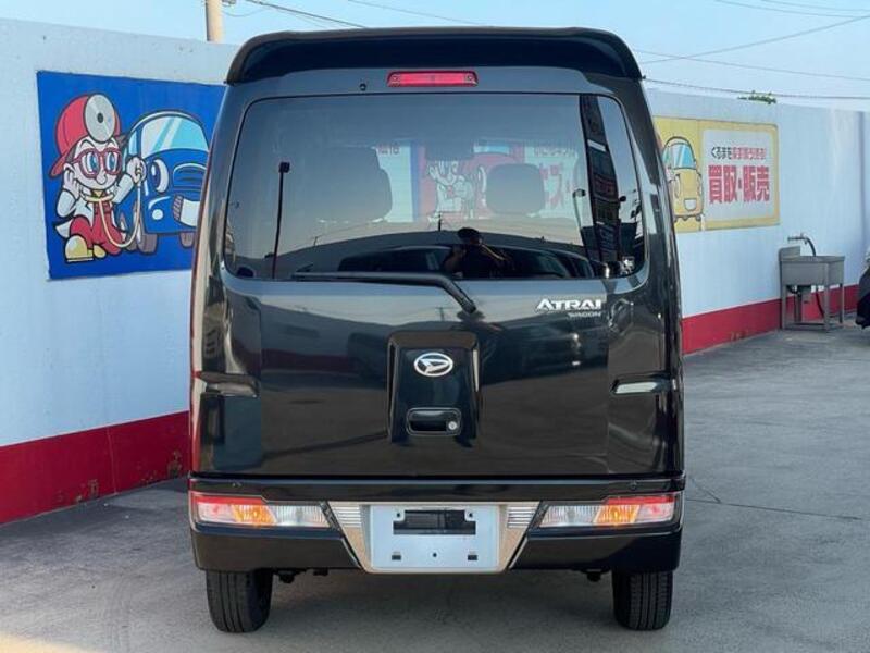 ATRAI WAGON