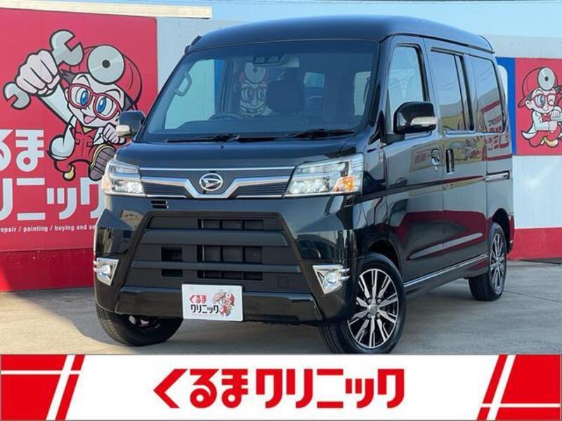DAIHATSU ATRAI WAGON