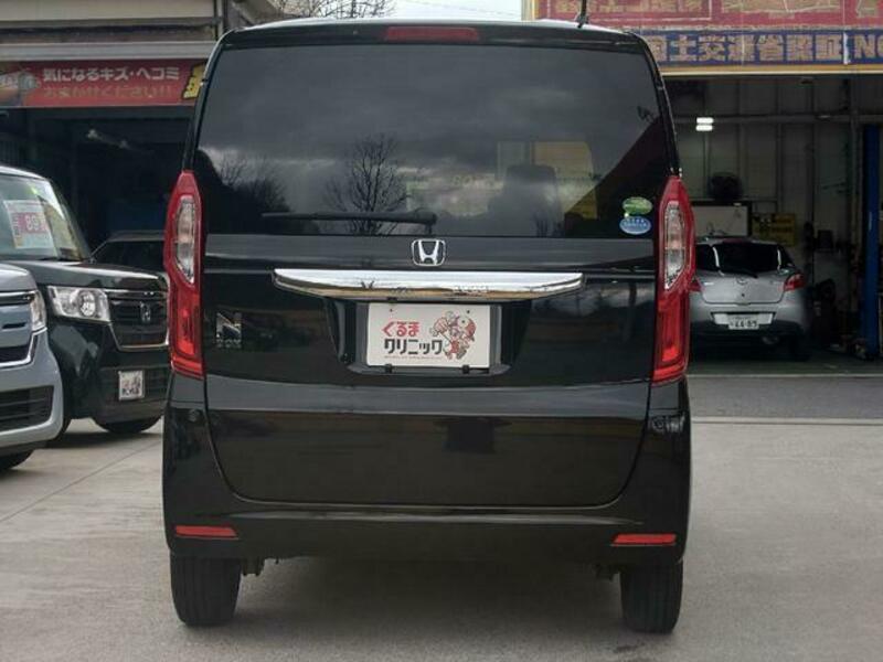N BOX