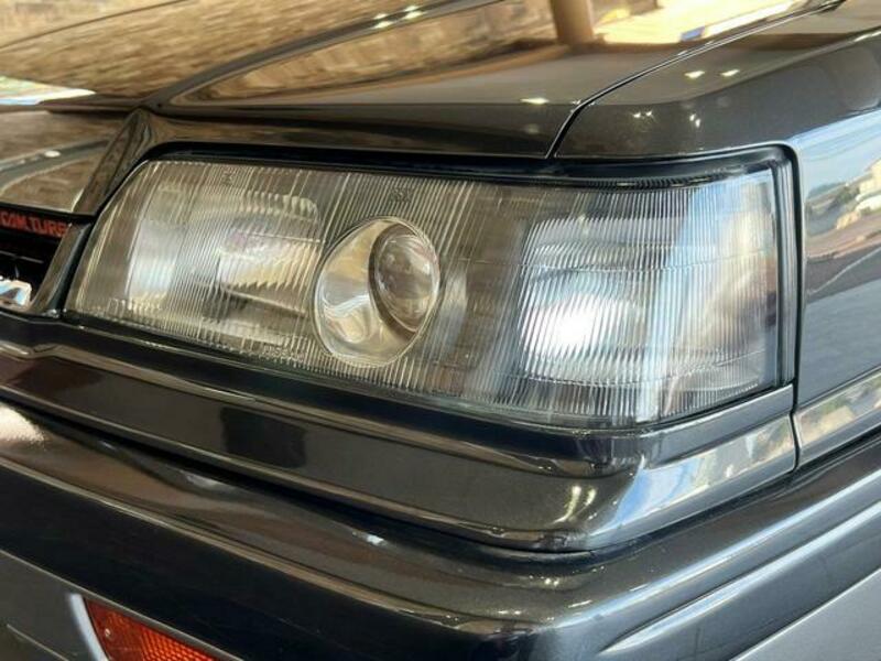 SKYLINE