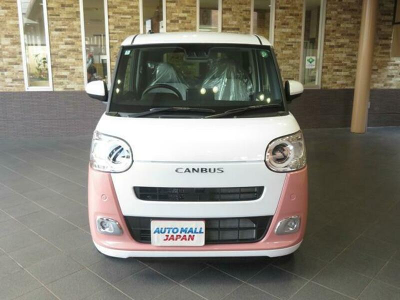 MOVE CANBUS