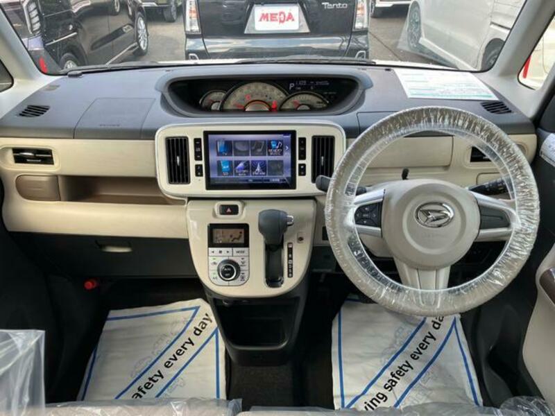 MOVE CANBUS