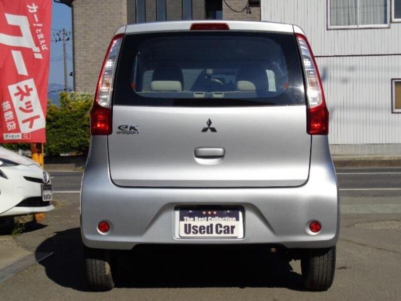 EK WAGON