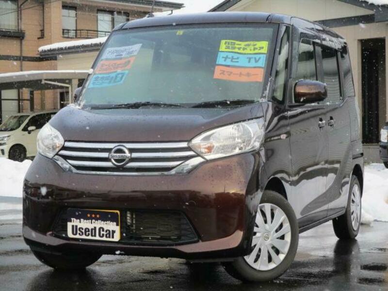 NISSAN DAYZ ROOX