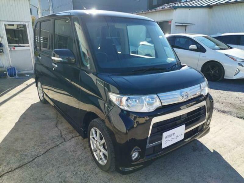 TANTO
