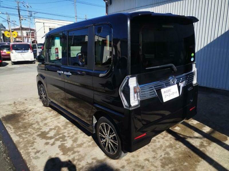 TANTO